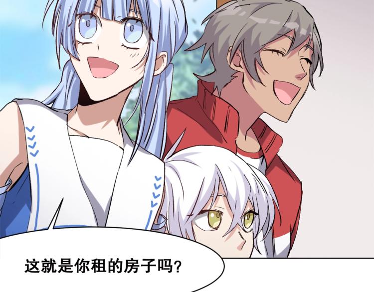 第39话  海滩也是战场！32