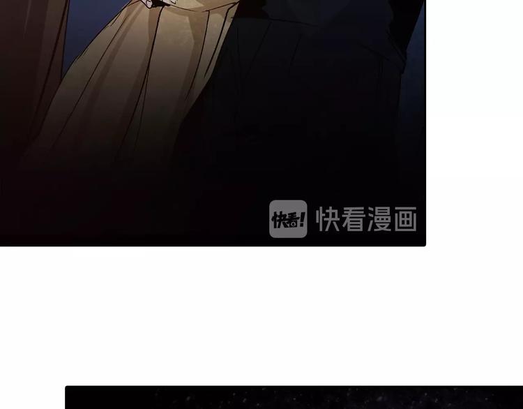 第1话  开场即死的男主角？94