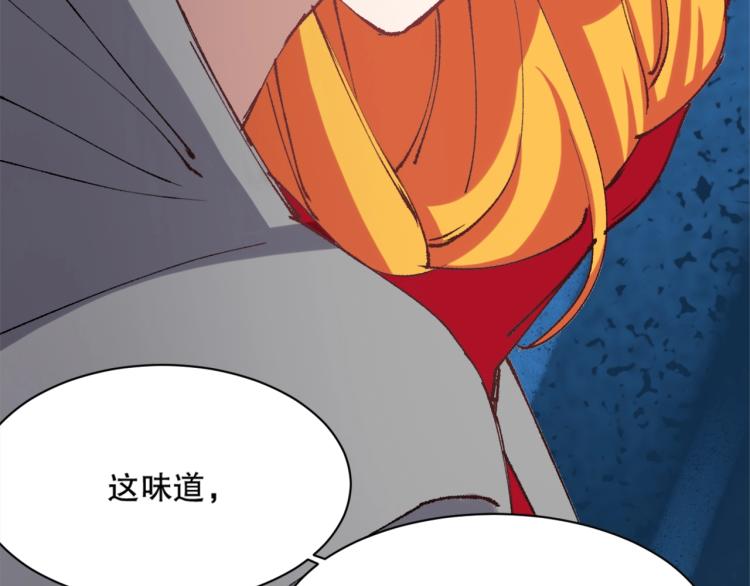 第14话 毕方之炎119