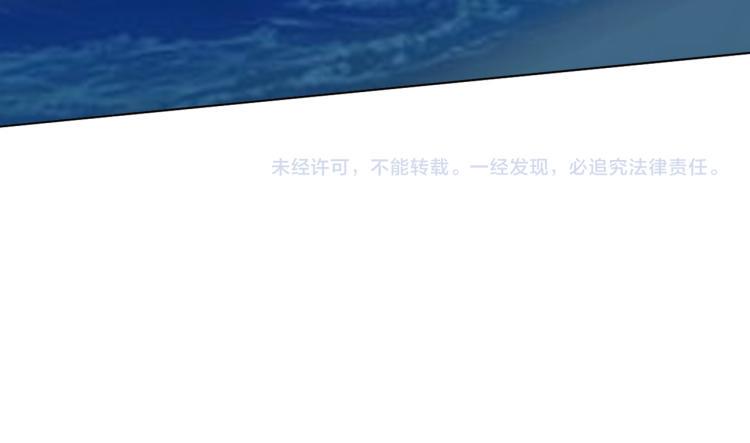 第53话 烟花下的两人113