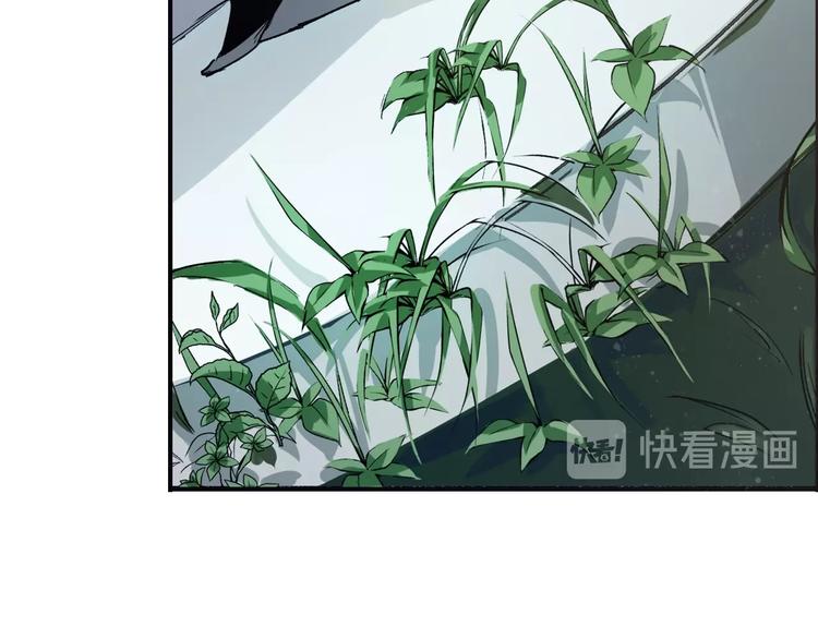 第1话  开场即死的男主角？121