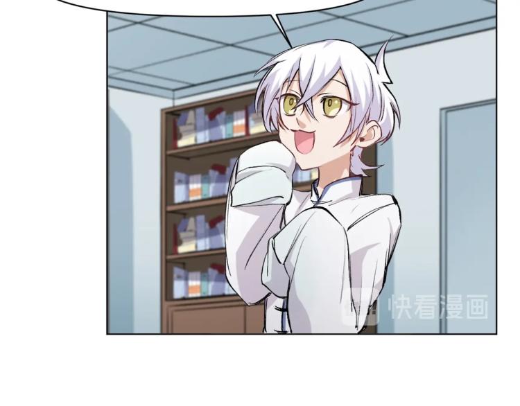 第53话 烟花下的两人8