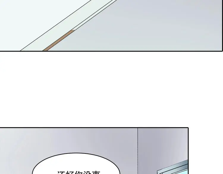 第6话 阴谋71