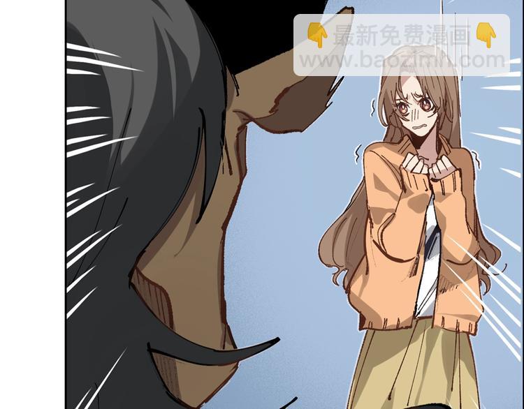 第2话 火神附身66