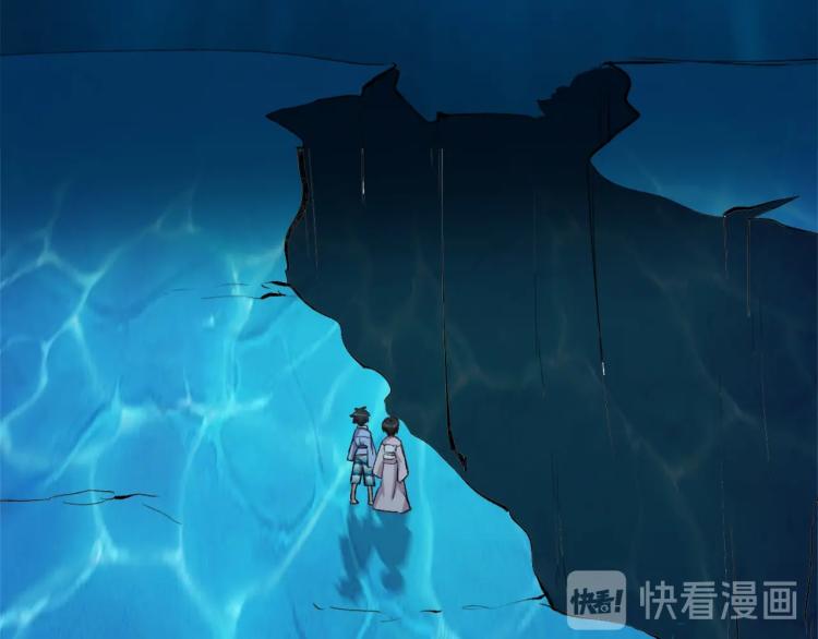 第44话  定海神针34
