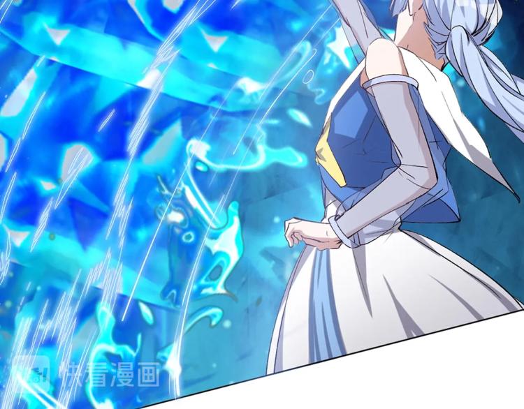 第29话 调虎离山82