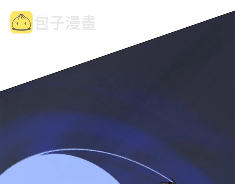 第37话  祝融心魔16