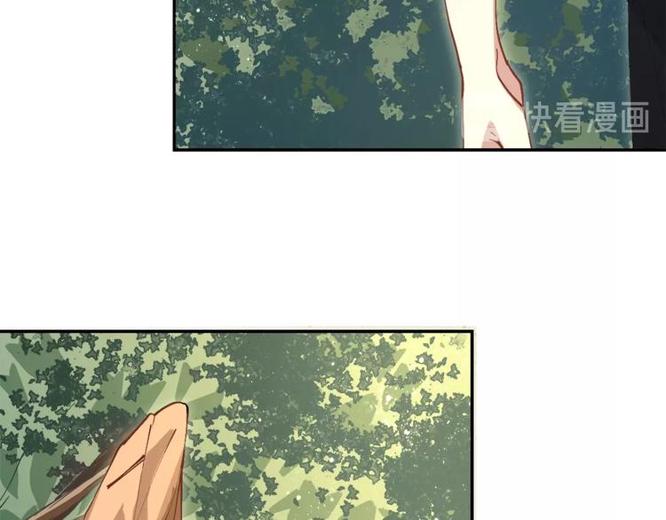 第3话 不要给我小看人类！44