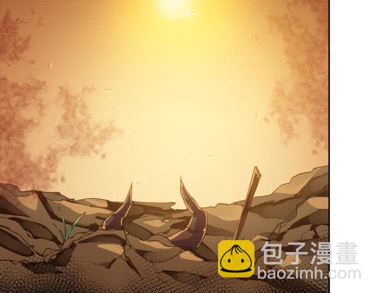 第2话 火神附身187