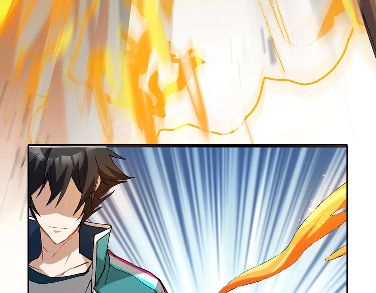 第5话 白泽精怪图35