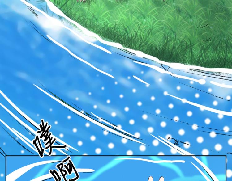 第17话 穿越时空的重逢119