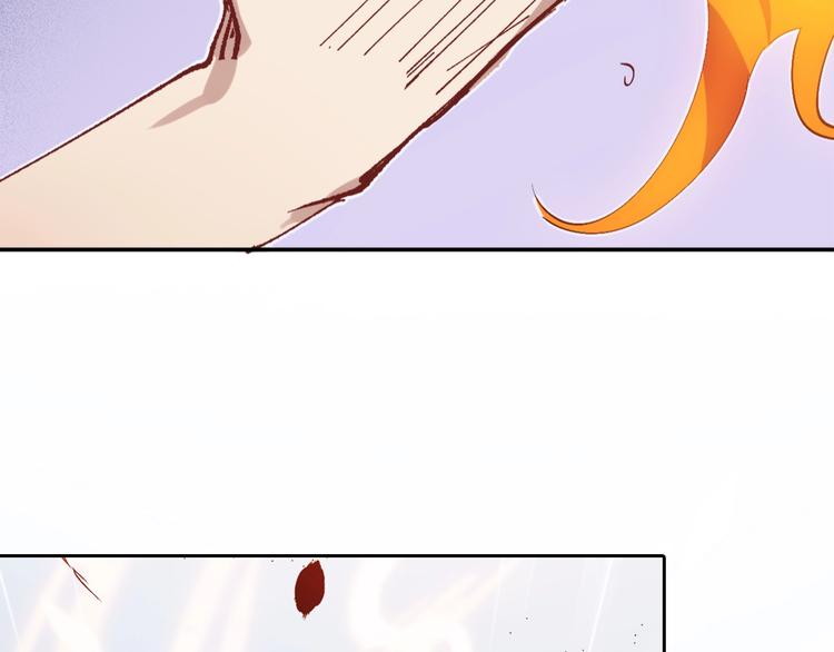 第2话 火神附身85