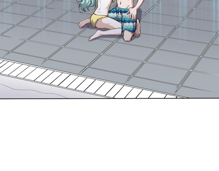 第50话 泳池里的旋涡66