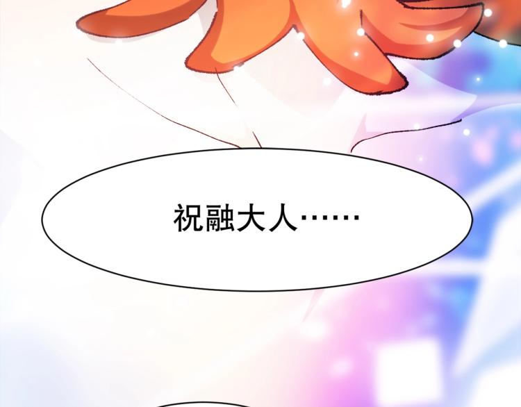 第15话 冒牌情侣10