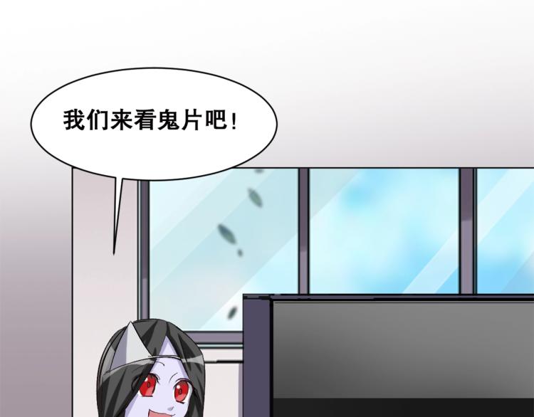 第39话  海滩也是战场！58
