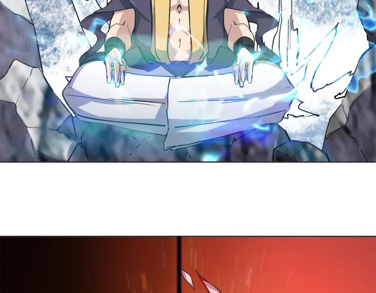 第37话  祝融心魔108