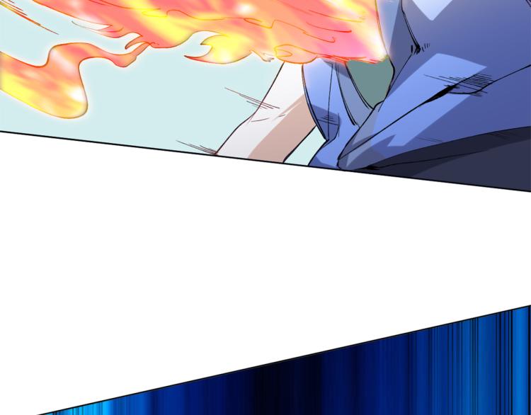 第52话 离火红莲体14