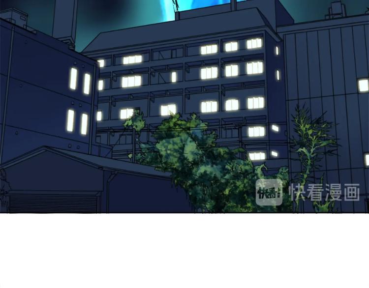 第17话 穿越时空的重逢43