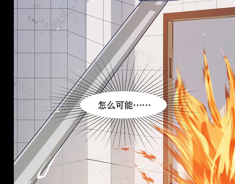 第4话 灵附163