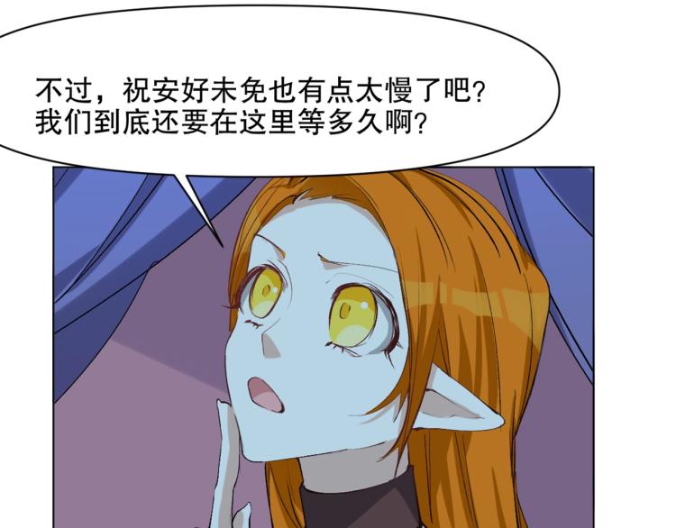 第43话  颠海沧溟10