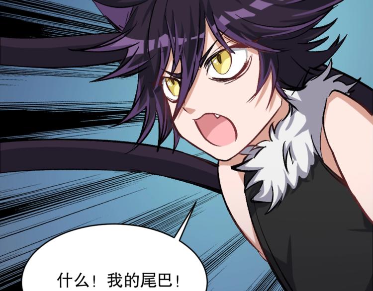第21话 聚宝猫又105