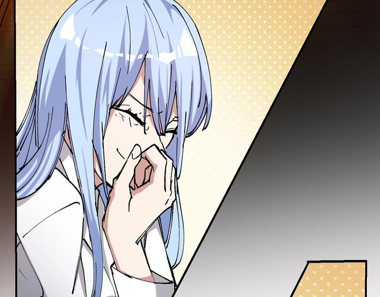 第11话 刑天真容14