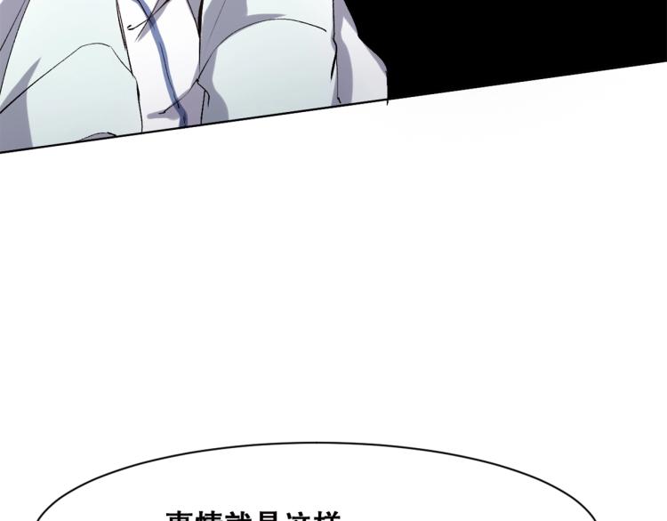第39话  海滩也是战场！42