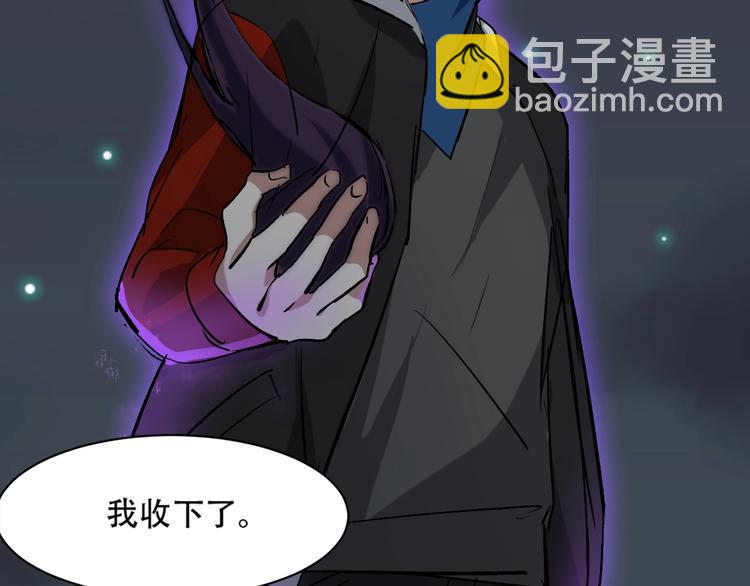 第9话 是神非妖143
