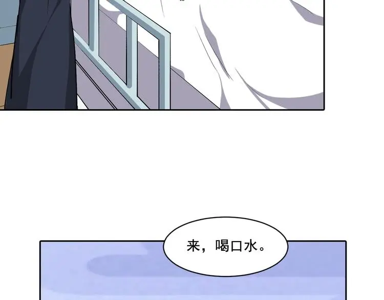 第6话 阴谋73