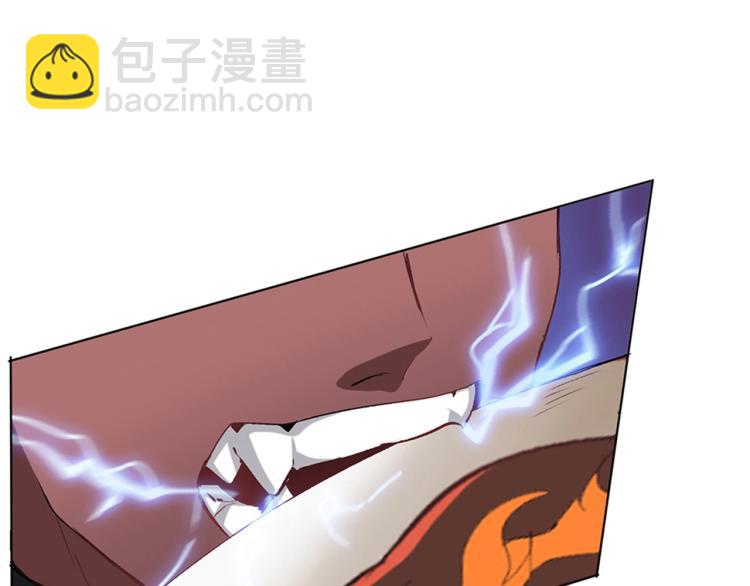 第30话 火雷之战38