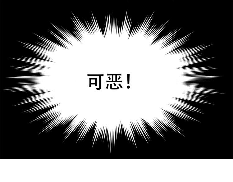 第10话 救命之吻4