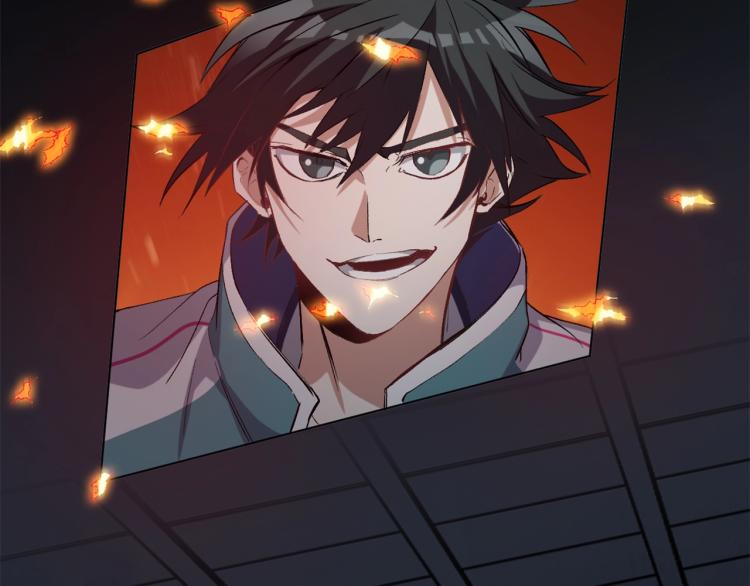 第35话   冰之混沌！8
