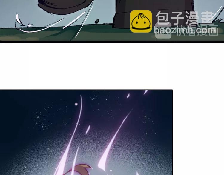 第2话 火神附身95