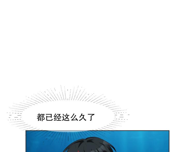 第44话  定海神针74