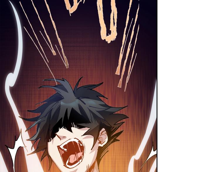 第1话  开场即死的男主角？207
