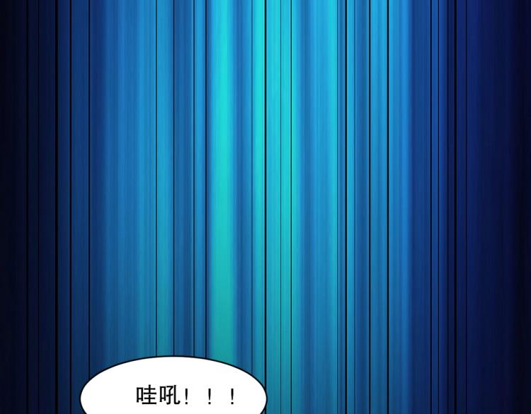 第29话 调虎离山60
