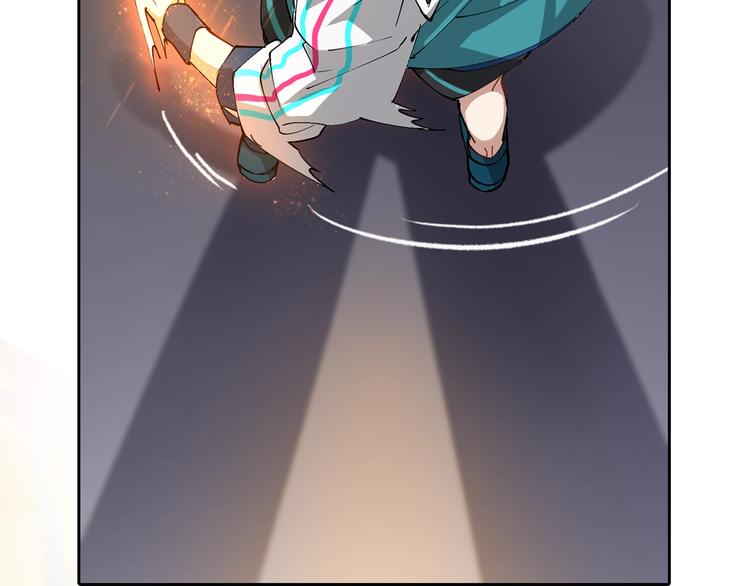 第5话 白泽精怪图30