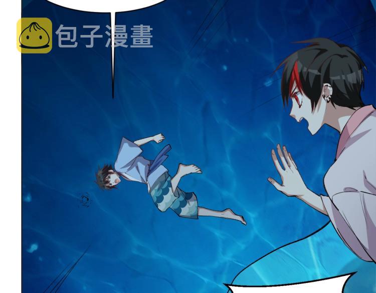 第44话  定海神针39