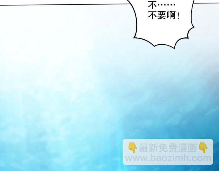 第45话 诱心仙铃12