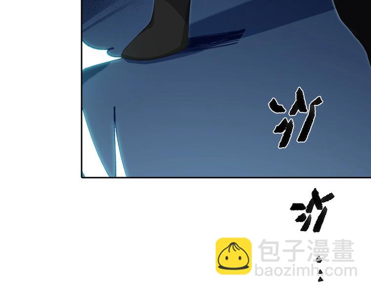 第2话 火神附身199