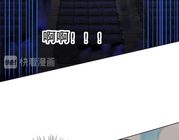 第29话 调虎离山41