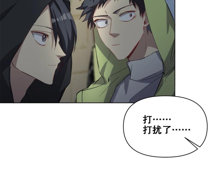 第33话  风之结界25