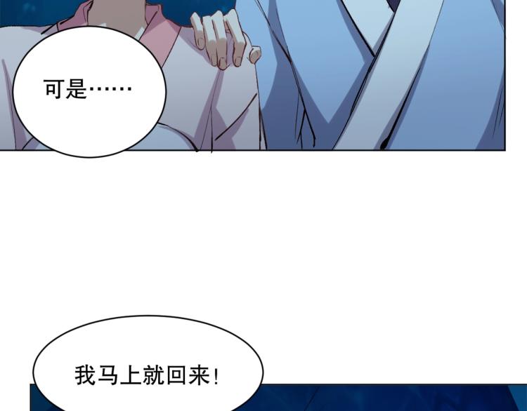 第44话  定海神针38