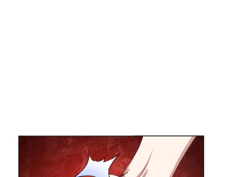 第52话 离火红莲体80