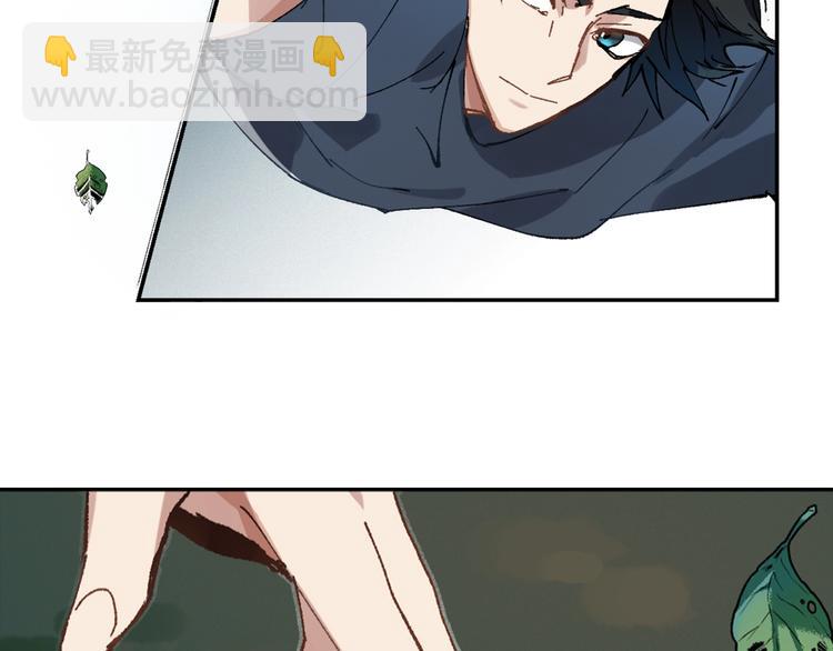 第2话 火神附身47