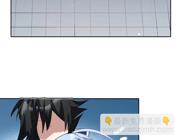 第5话 白泽精怪图58