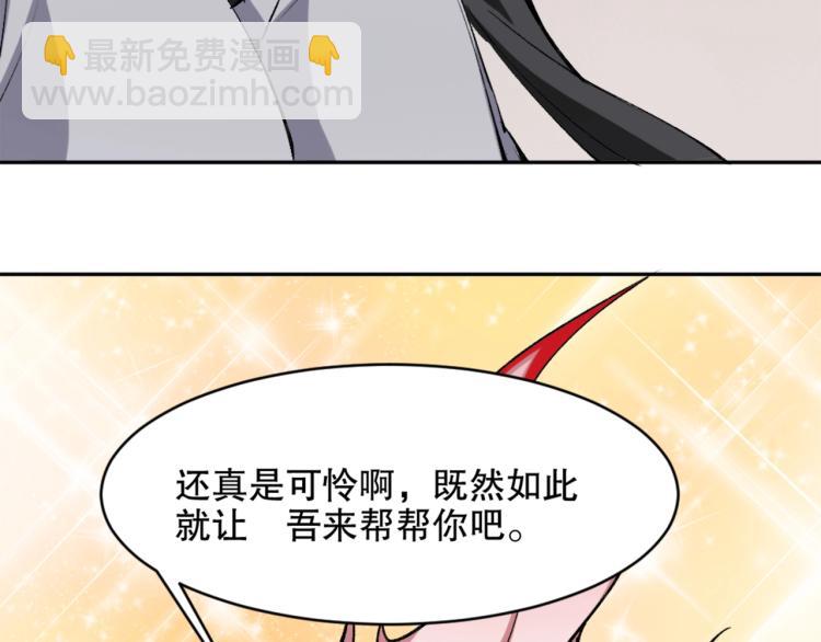 第21话 聚宝猫又22