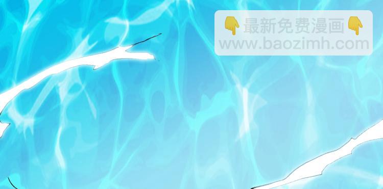 第51话 深水之吻21