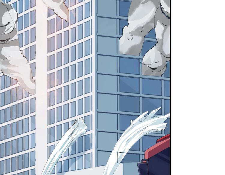 第5话 白泽精怪图52