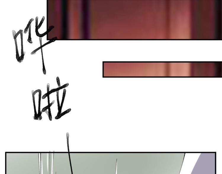 第15话 冒牌情侣132